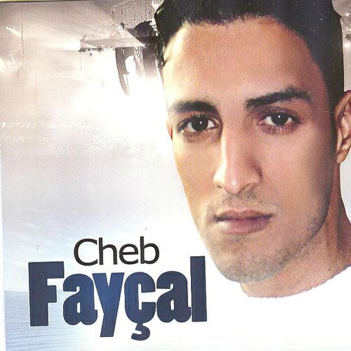 Cheb Fayçal - Galbek nsani