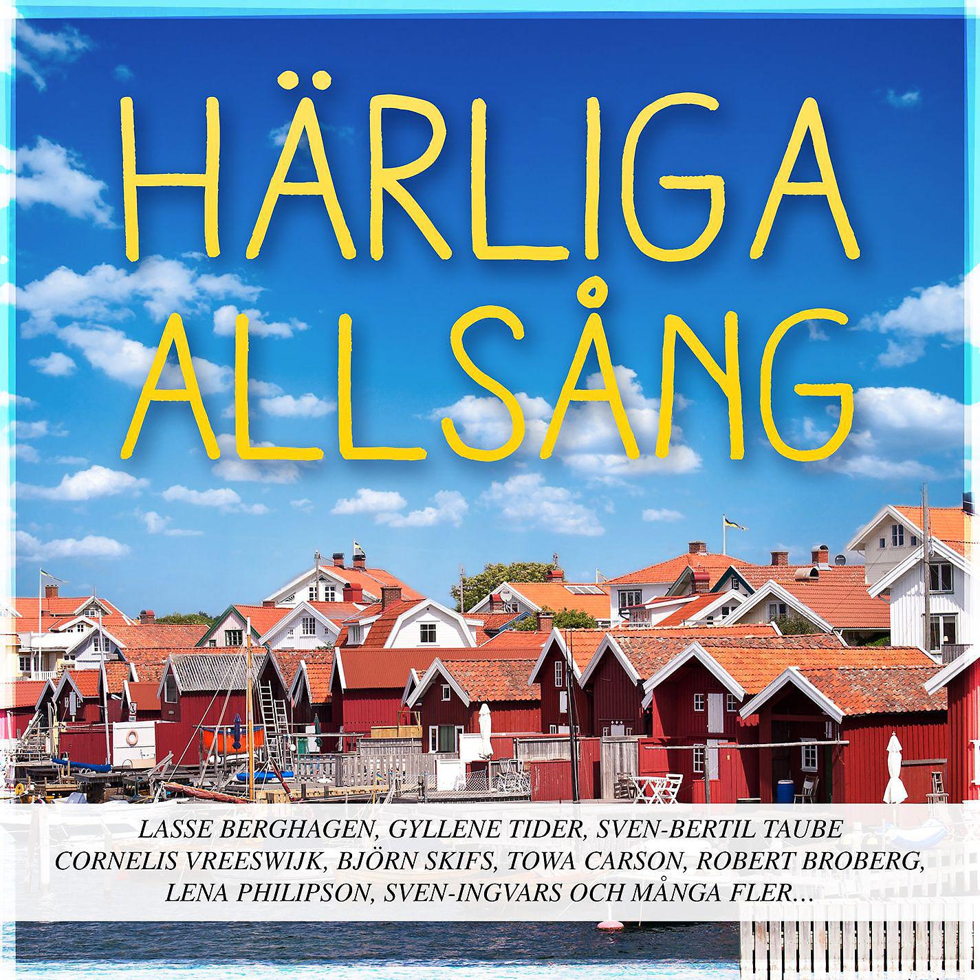 Постер альбома Härliga allsång - vår bästa sommar