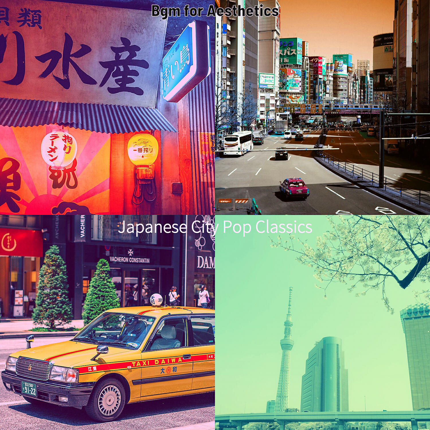 Japanese City Pop Classics - Understated City Pop - Vibe for 80s Vibes