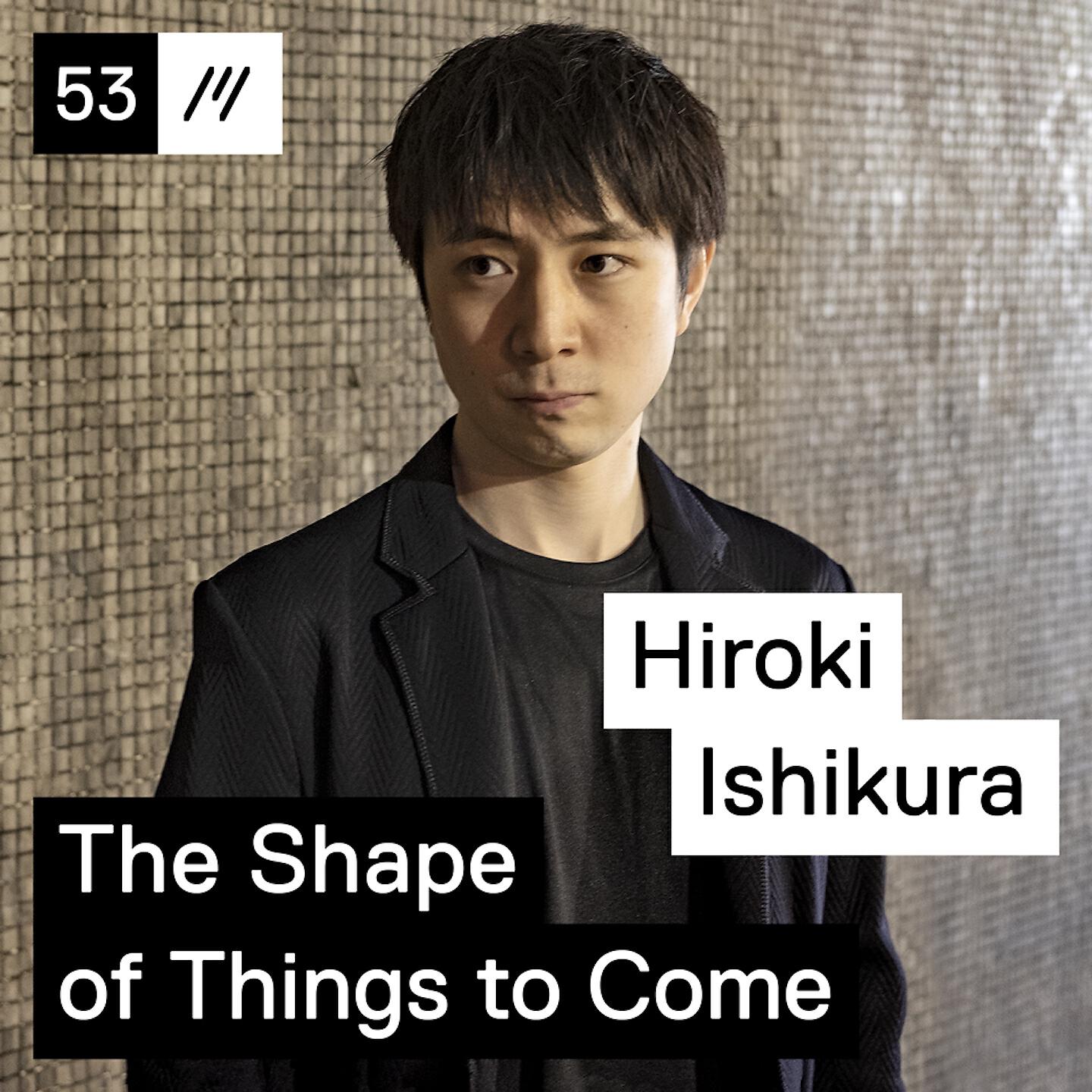 Hiroki Ishikura - Overwrite