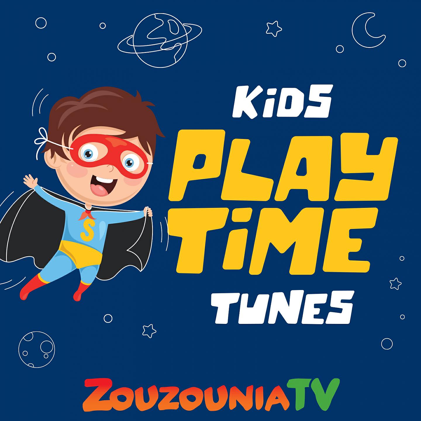 Zouzounia TV - A Llama Wearing Pyjamas