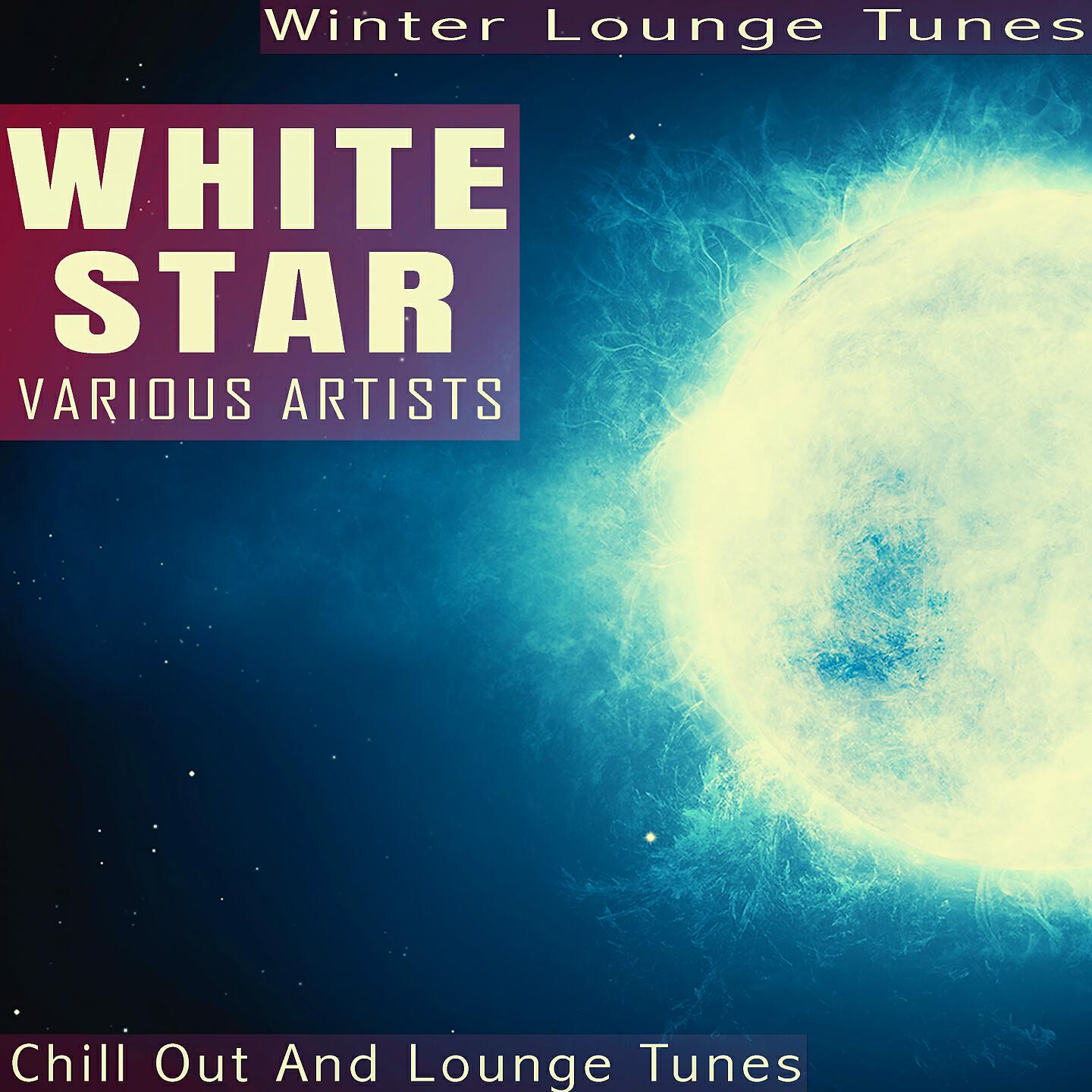 Dan Haany - Yud (Dan Chill Mix)