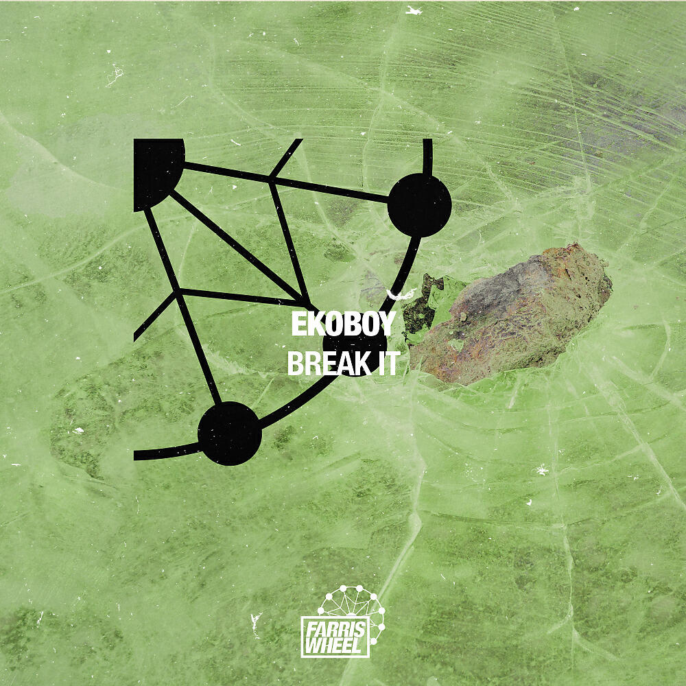 Ekoboy - Break It (Extended Mix)