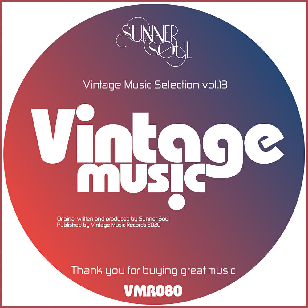 Sunner Soul - Broers Vergadering