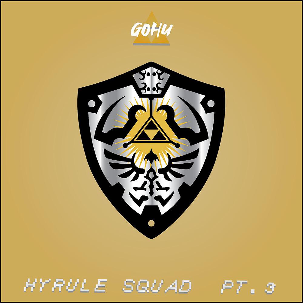 Постер альбома Hyrule squad, pt.3