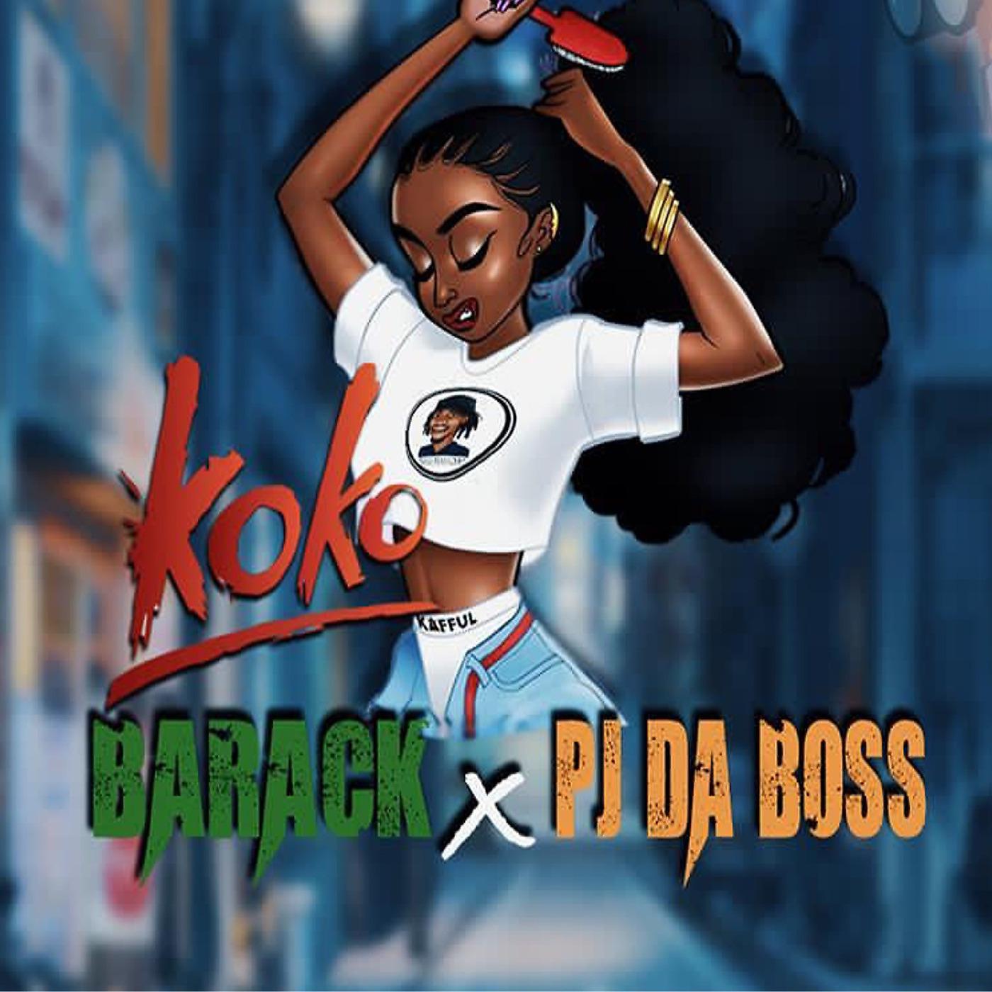 Постер альбома Koko