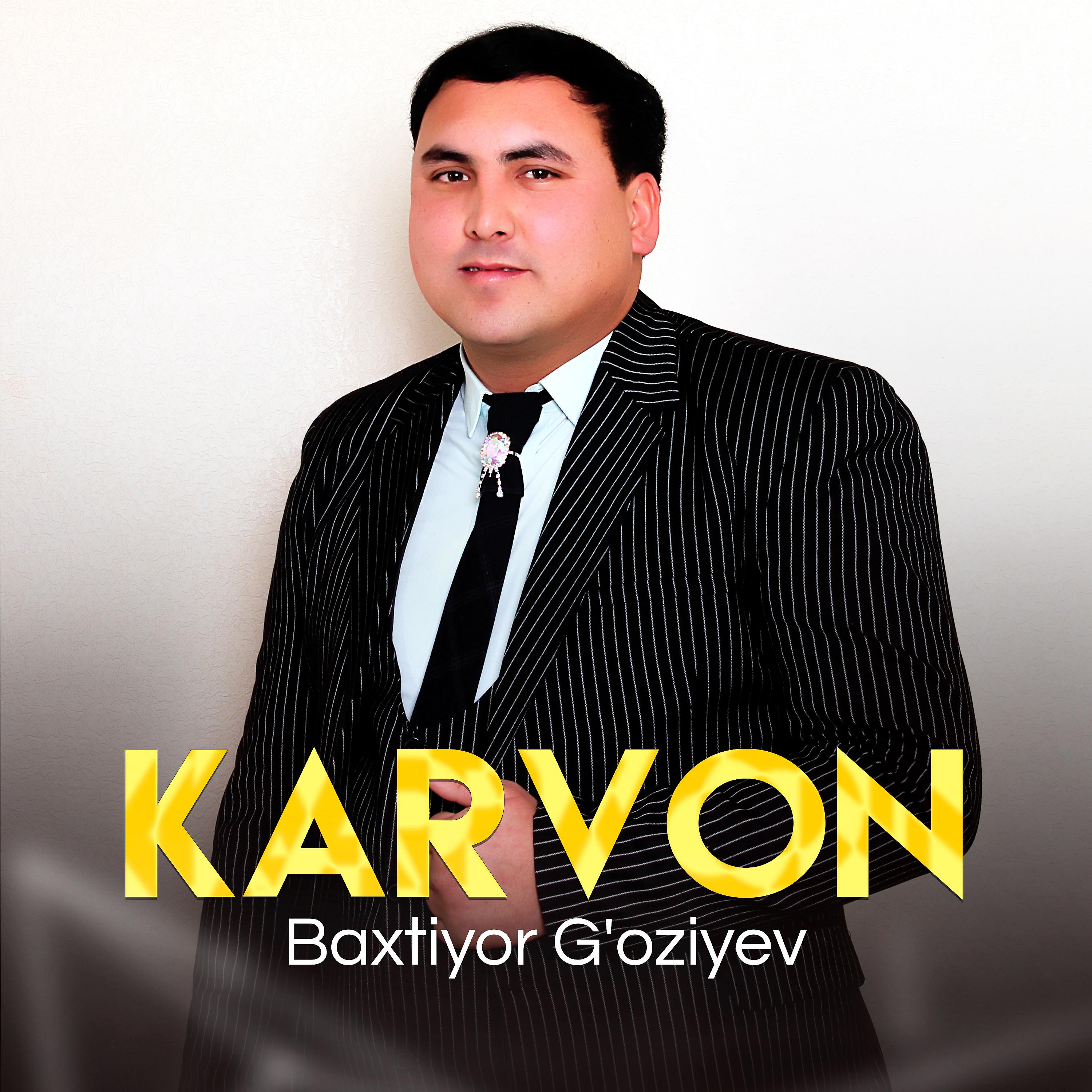 Постер альбома Karvon
