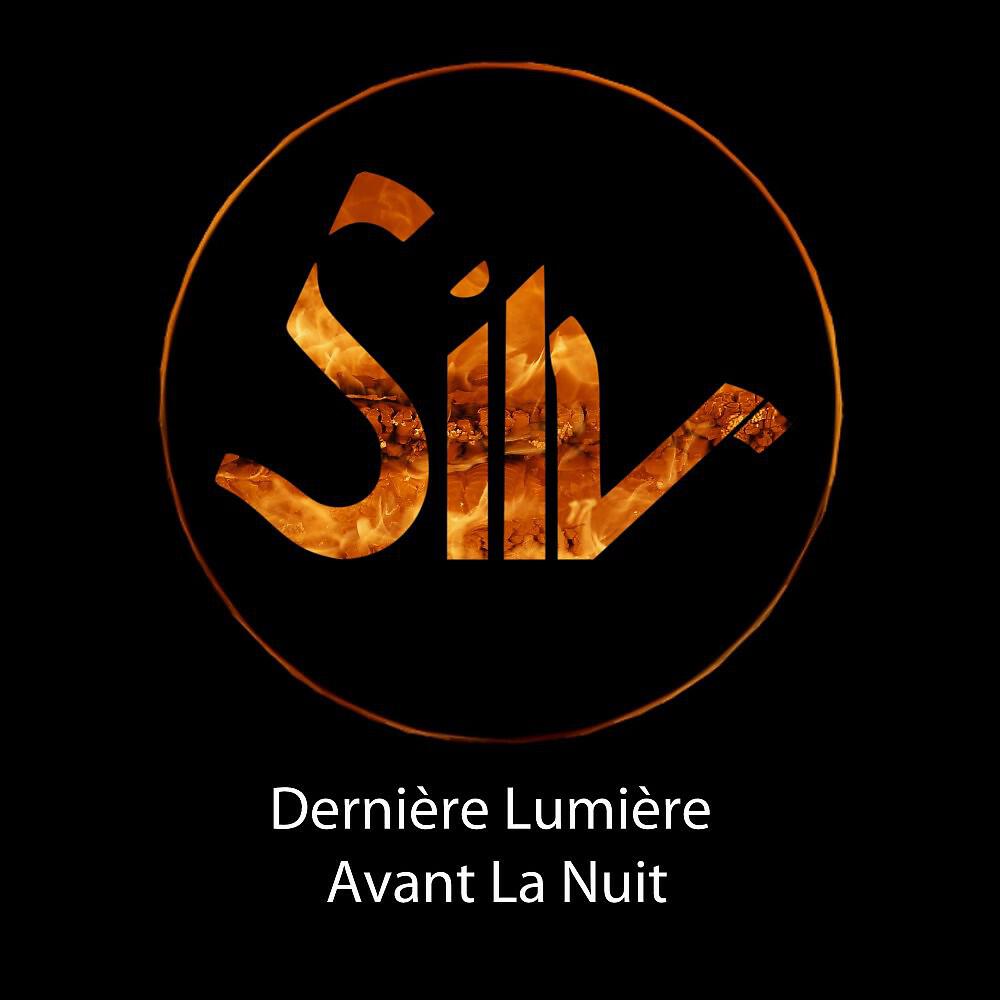 SILV - La maison