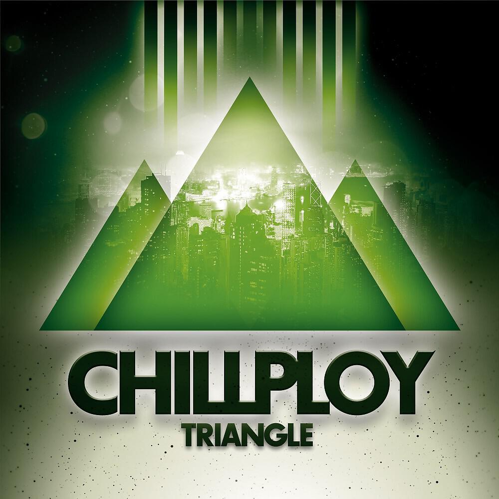 Chillploy - Strangeness