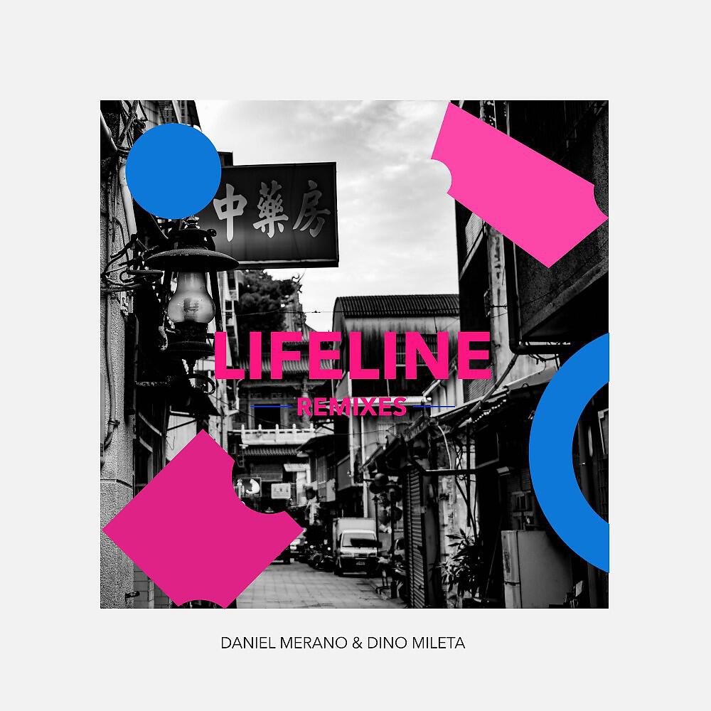 Dino Mileta - Lifeline (Daniel Merano Radio Edit)
