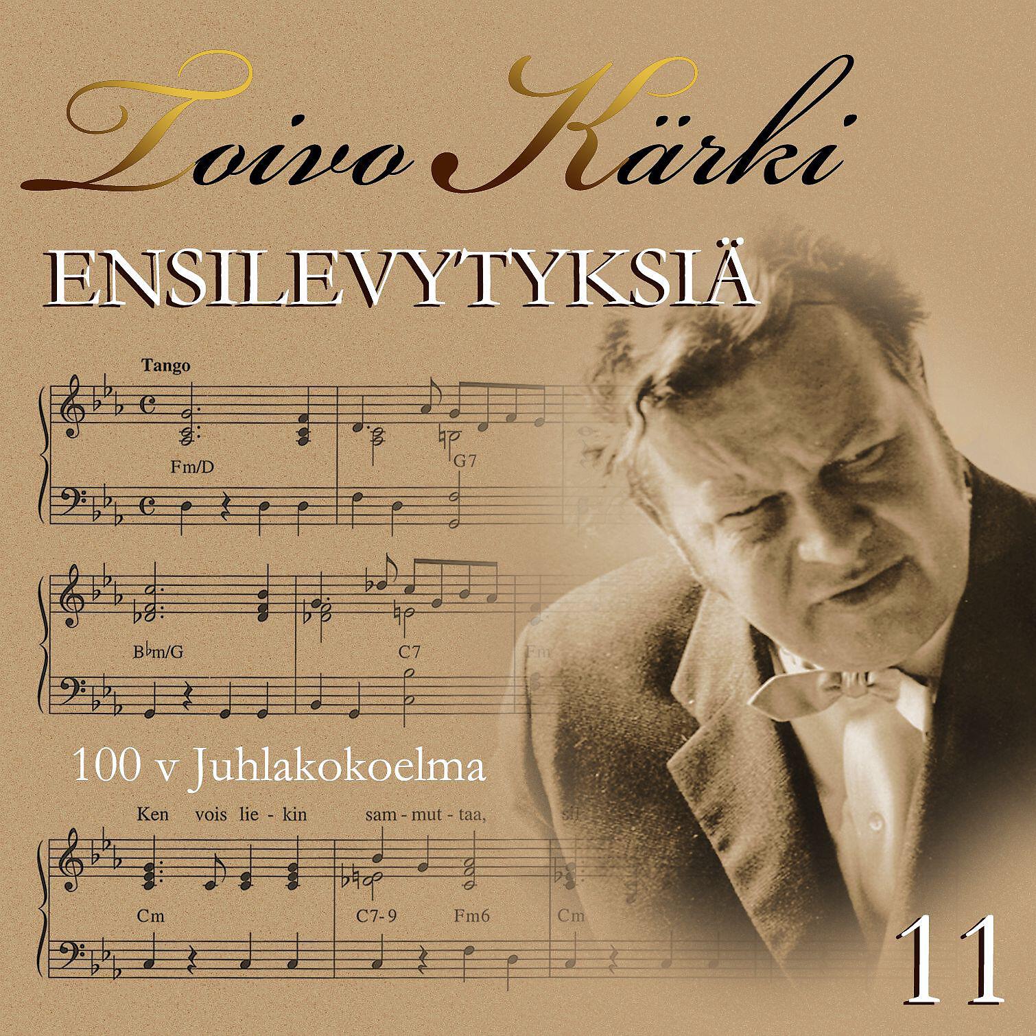 Pikku Tapani - Meidän luokan tytöt