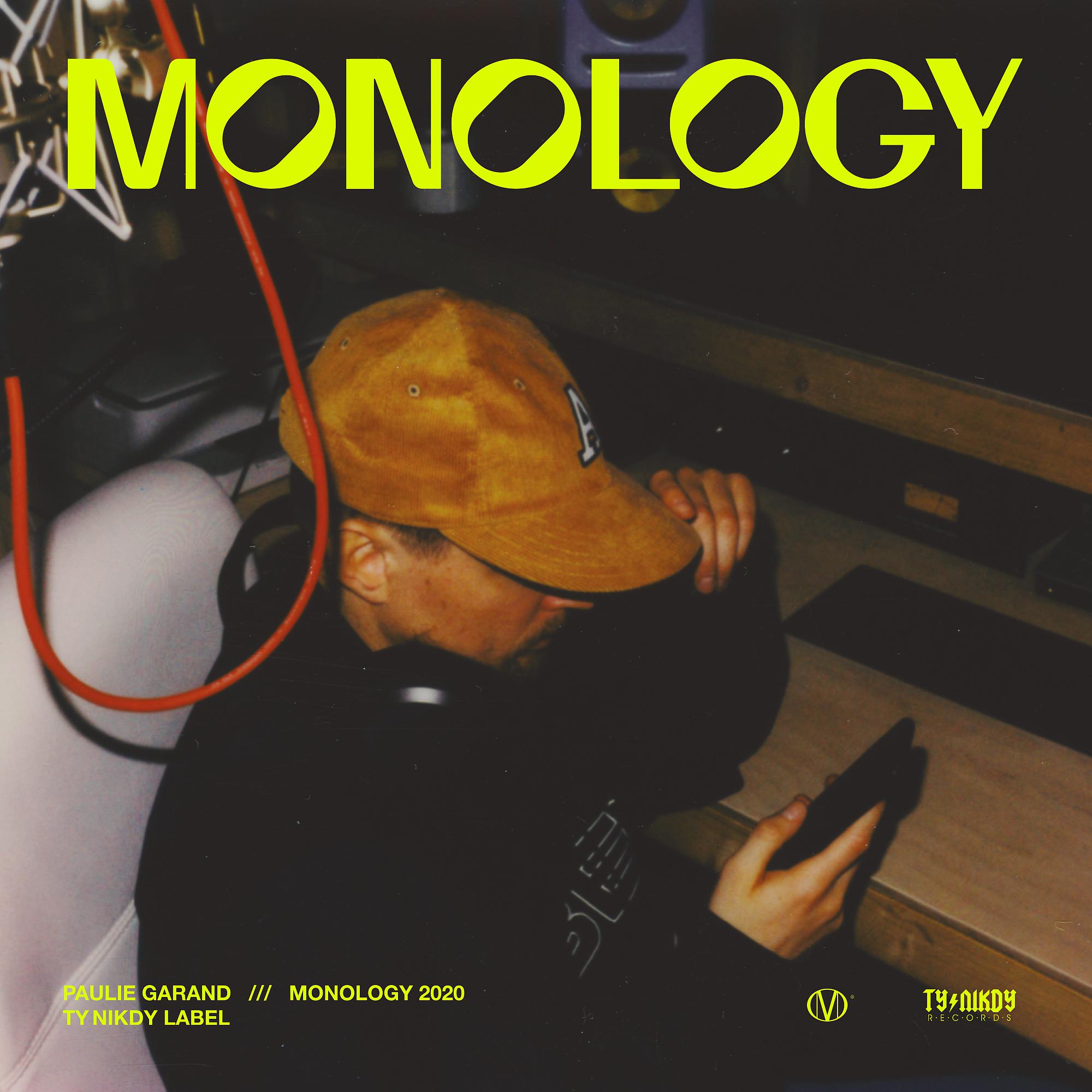 Постер альбома Monology