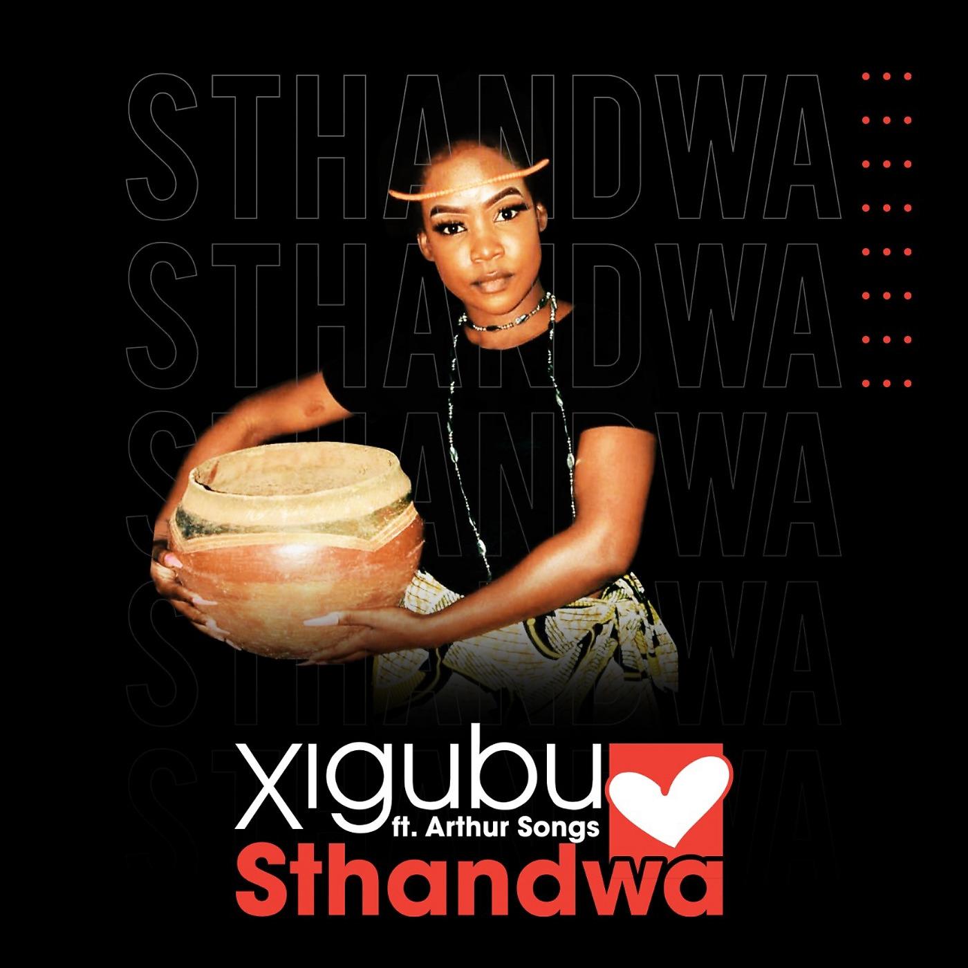 Постер альбома Sthandwa