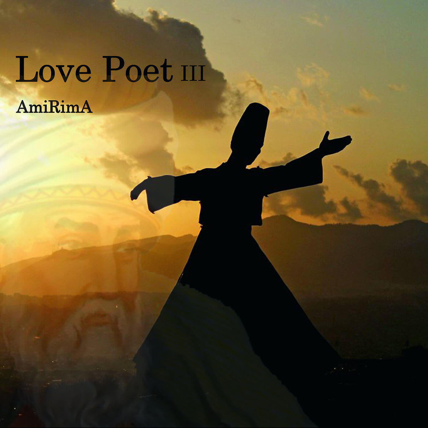 AmiRimA - All In
