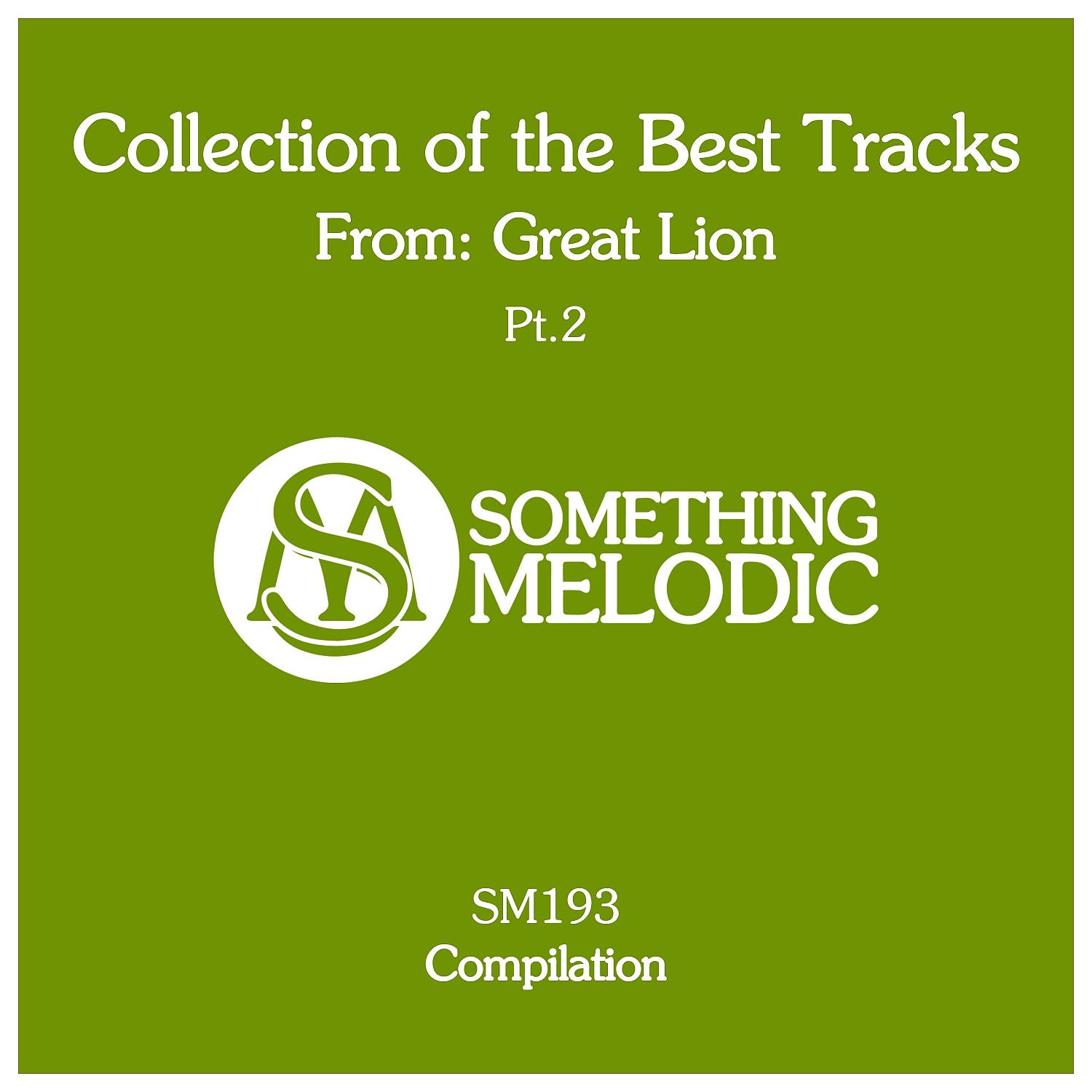 Постер альбома Collection of the Best Tracks From: Great Lion, Pt. 2