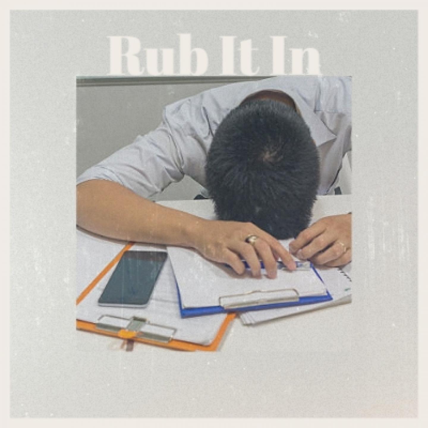 Постер альбома Rub It In