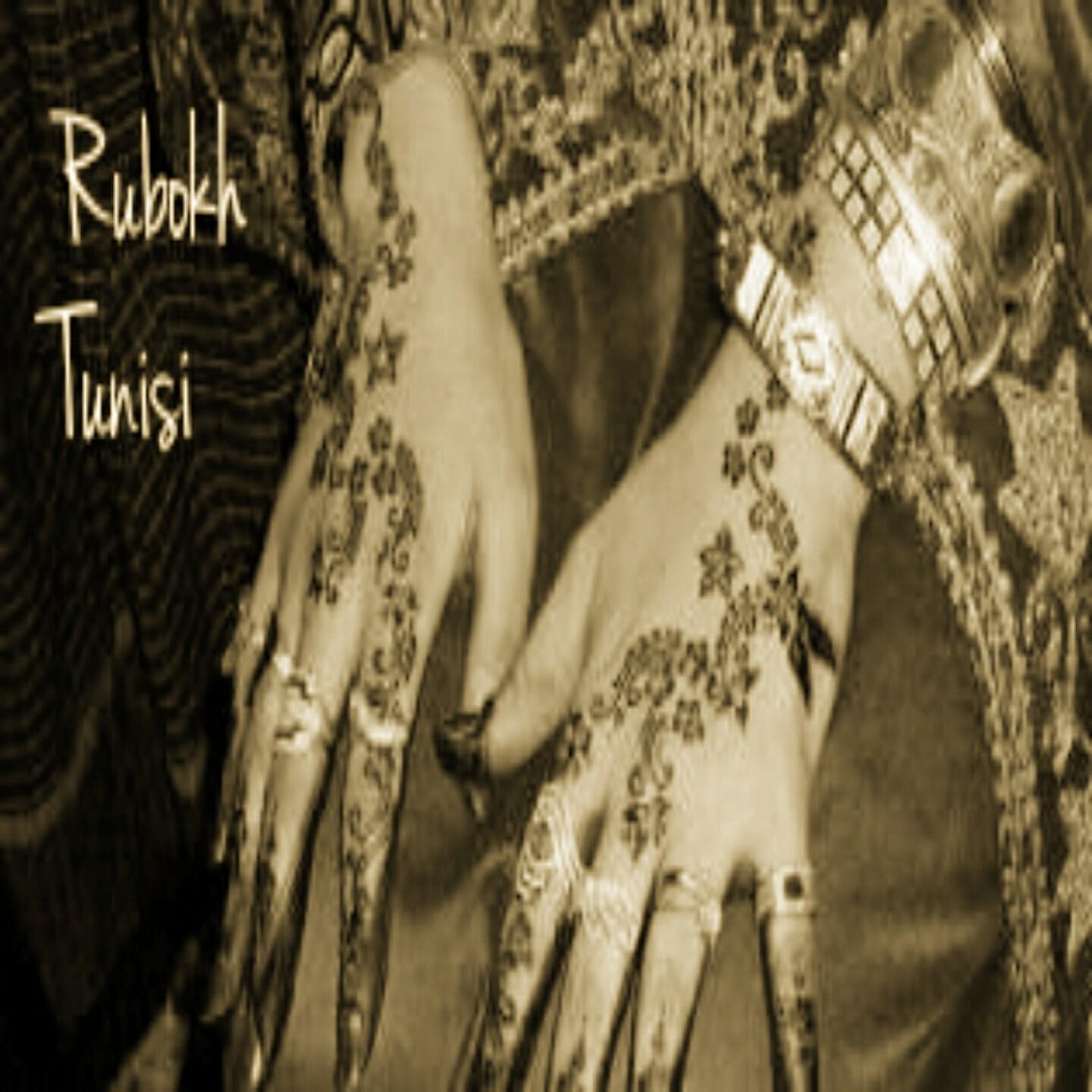 Rubokh Tunisi - Asmk Fatoum