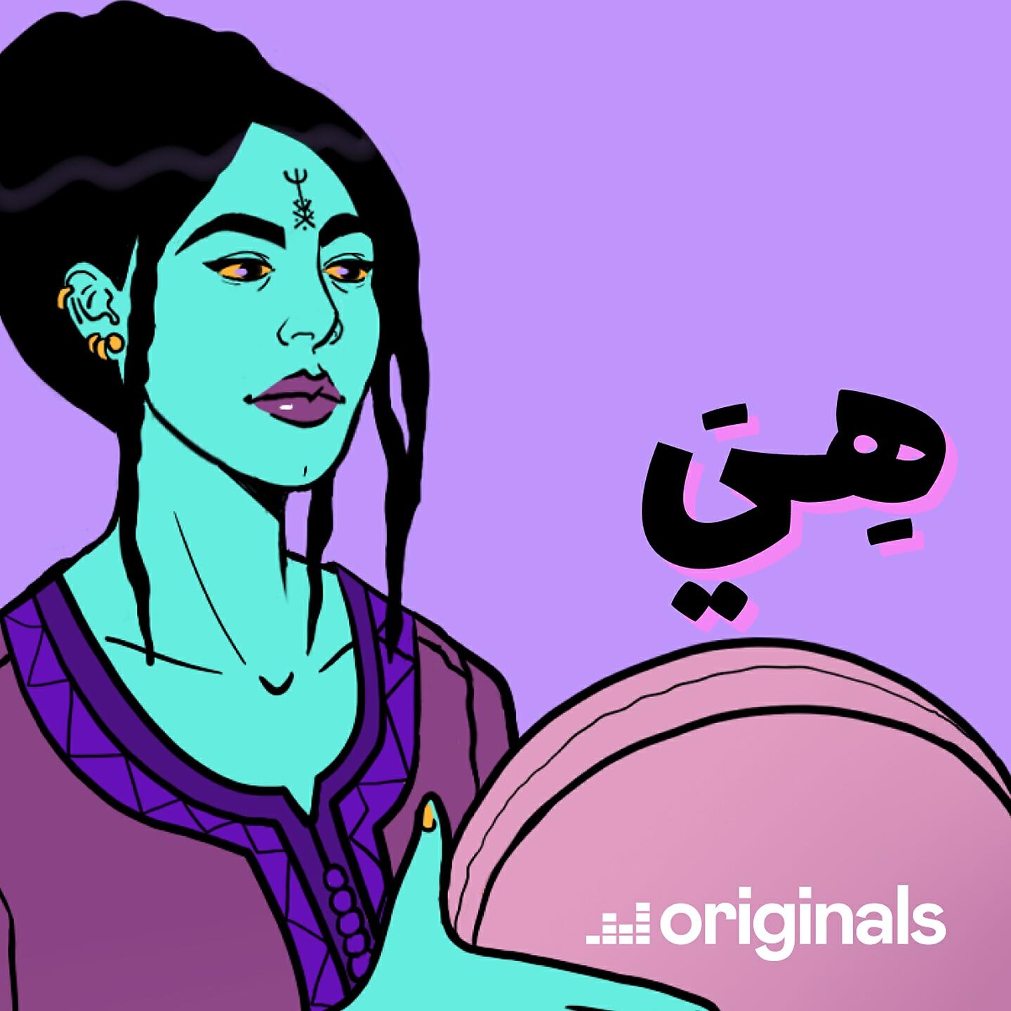 The Leila - A Liyah (Hiya Deezer Sessions)