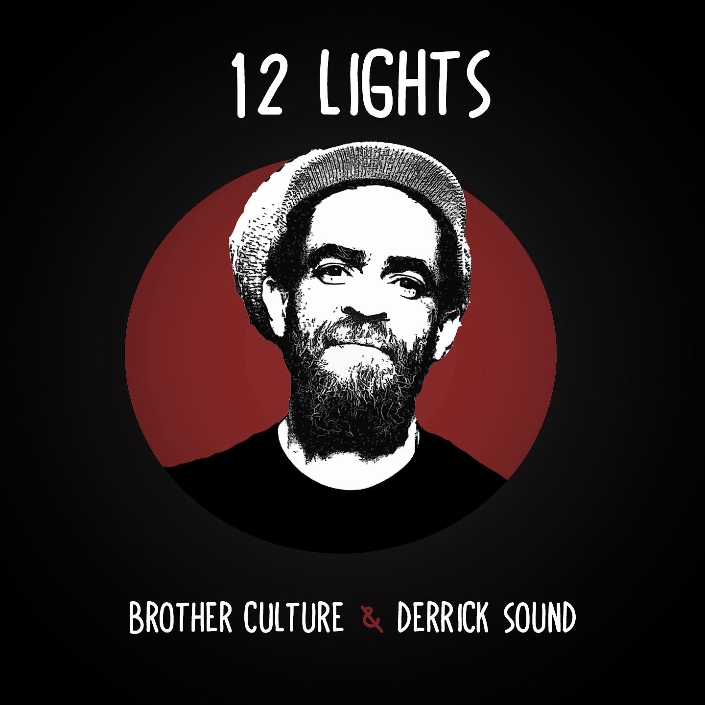Постер альбома 12 Lights