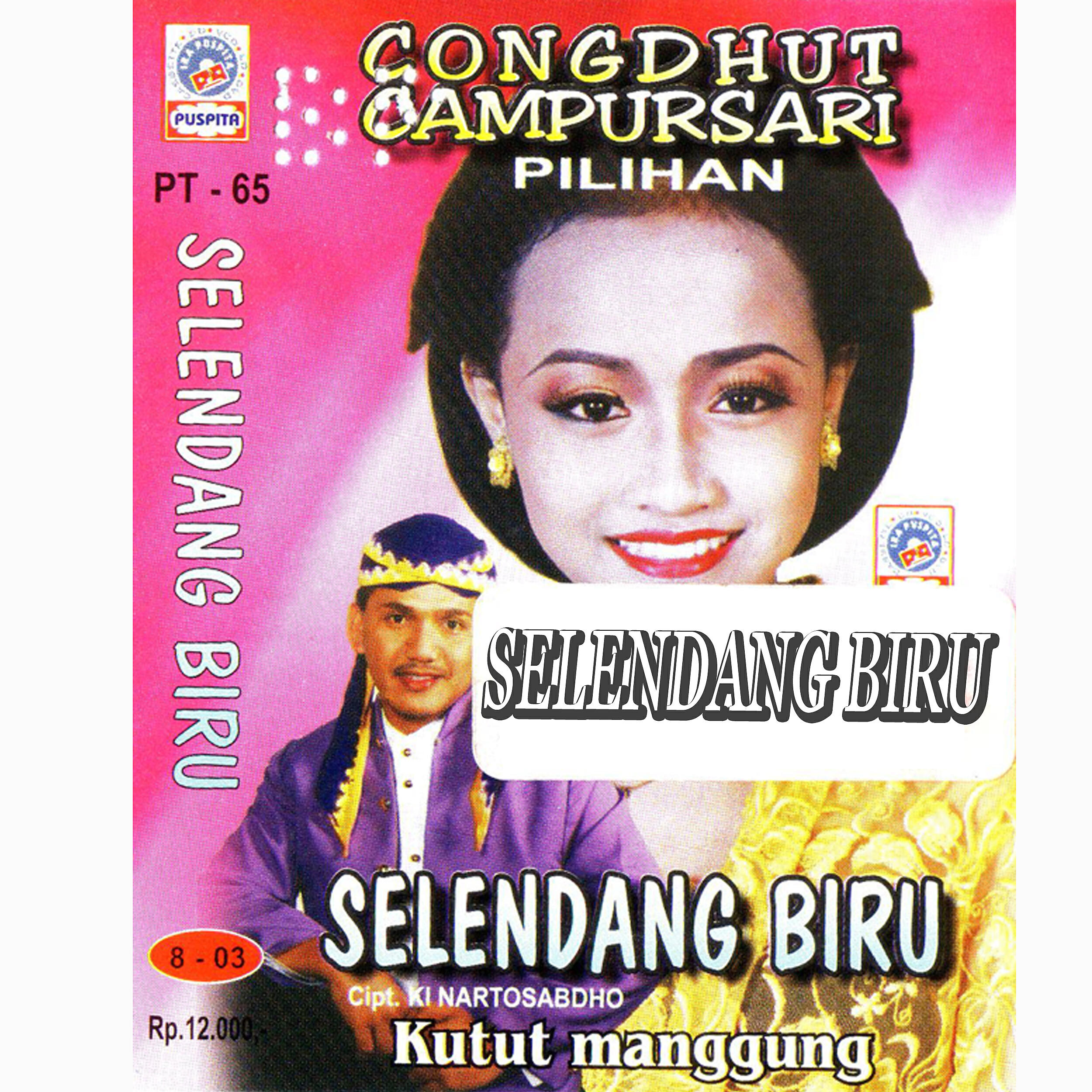 Endah Laras - Cidro Janji
