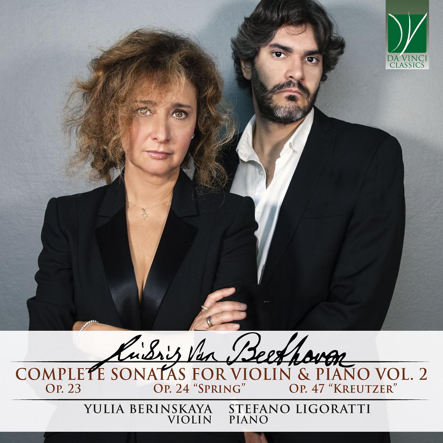 Постер альбома Beethoven: Complete Sonatas for Violin and Piano Vol. 2