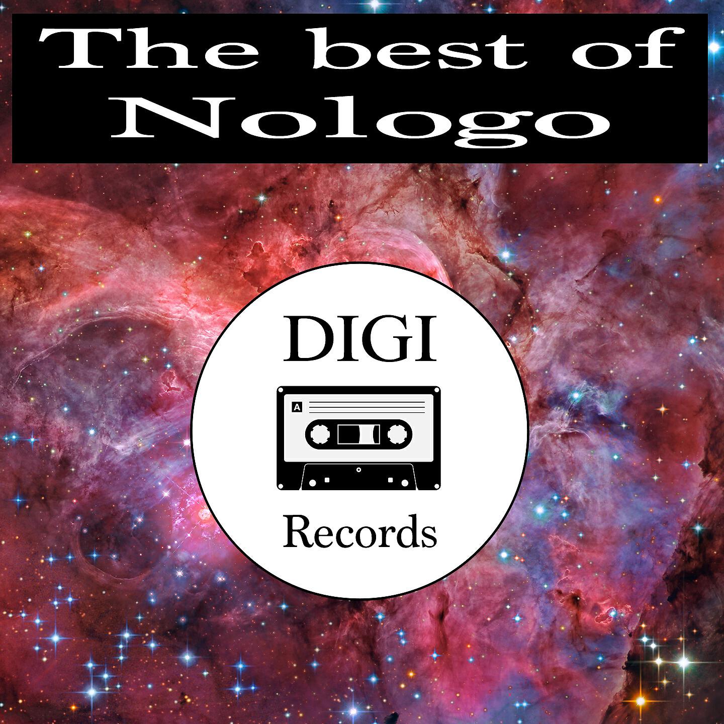 Nologo - Ghost in the shell