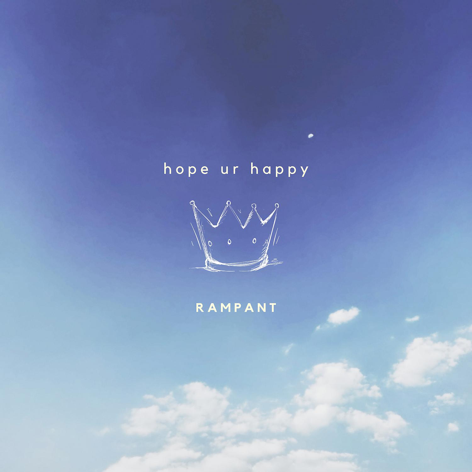 Постер альбома hope ur happy