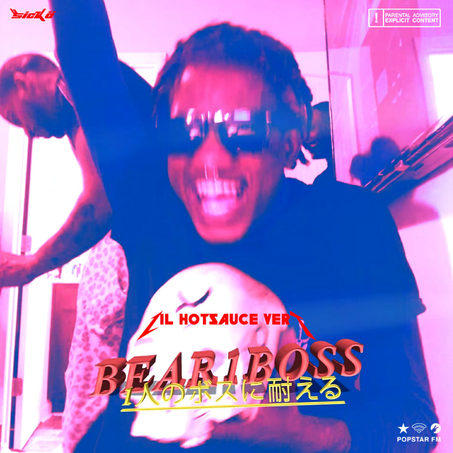 Bear1Boss - Don't Be A Hero + SICKO MODE