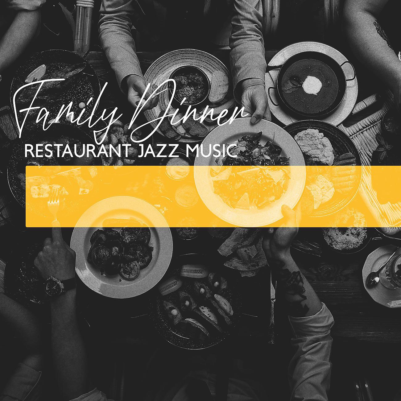 Постер альбома Restaurant Jazz Music