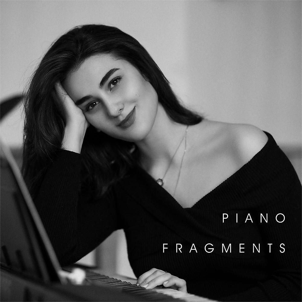 Постер альбома Piano Fragments