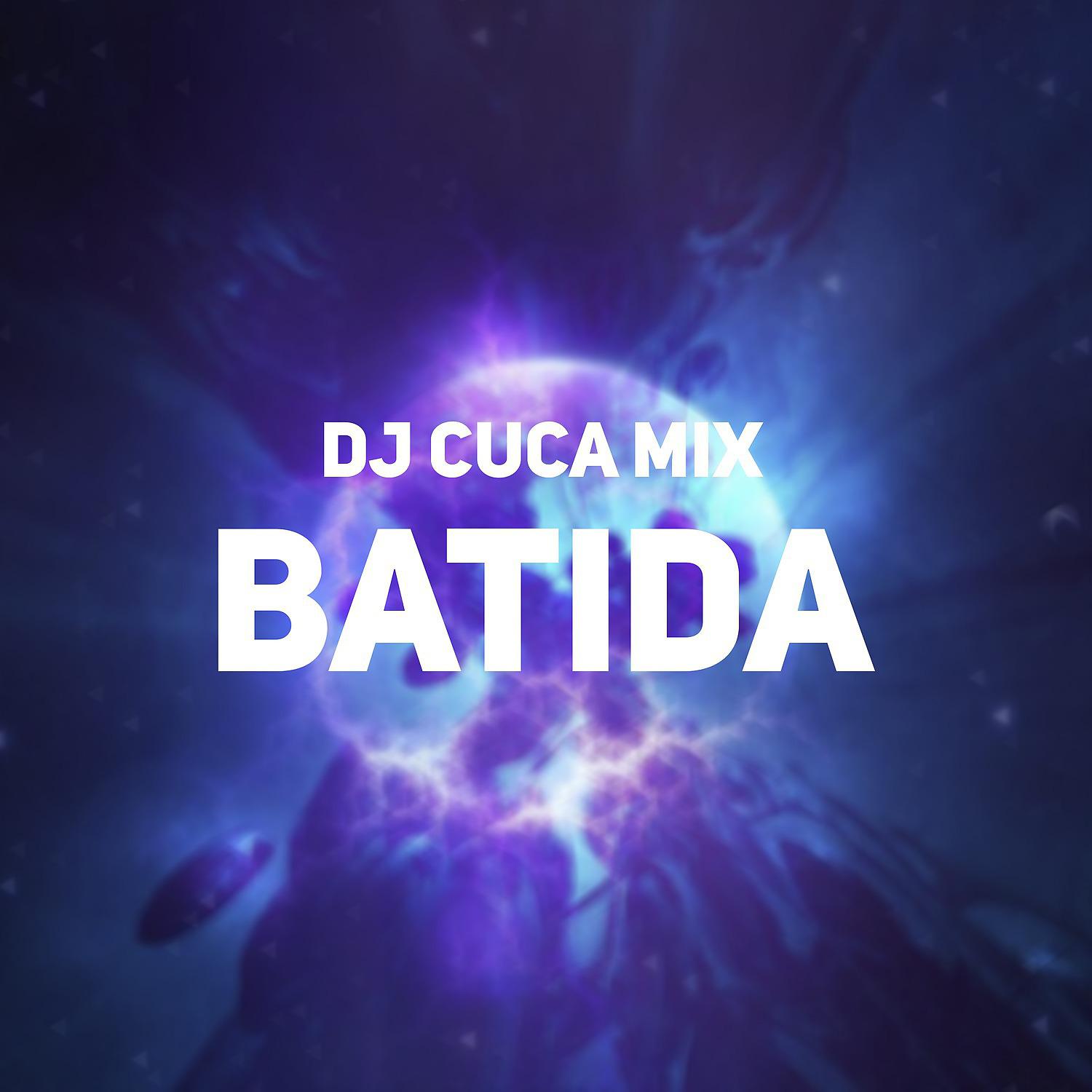 Постер альбома Batida