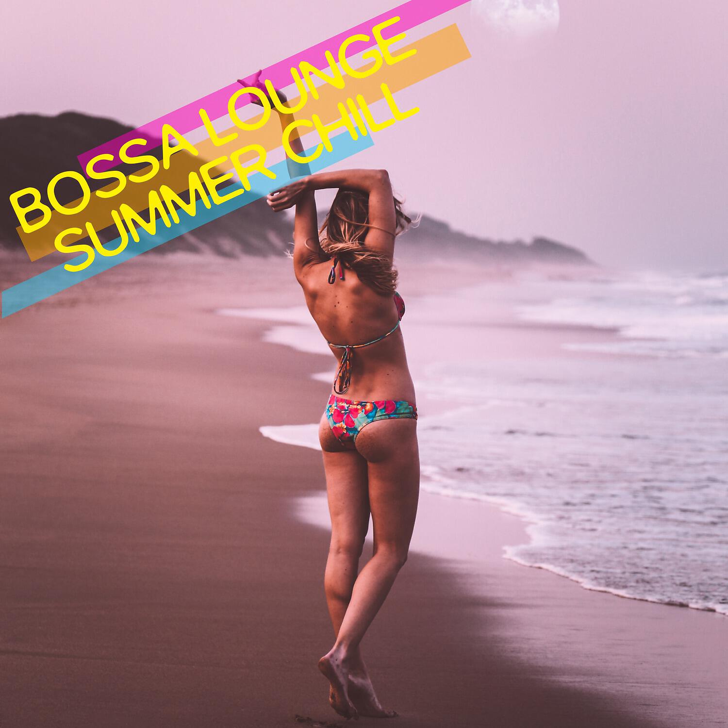 Brazilian Bossa Nova - Chillin' on the Beach with a Coktail in Hand