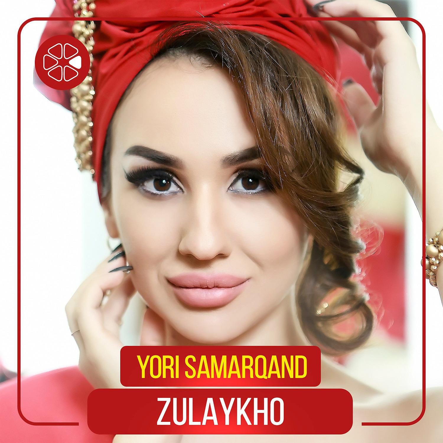 Постер альбома Yori Samarqand