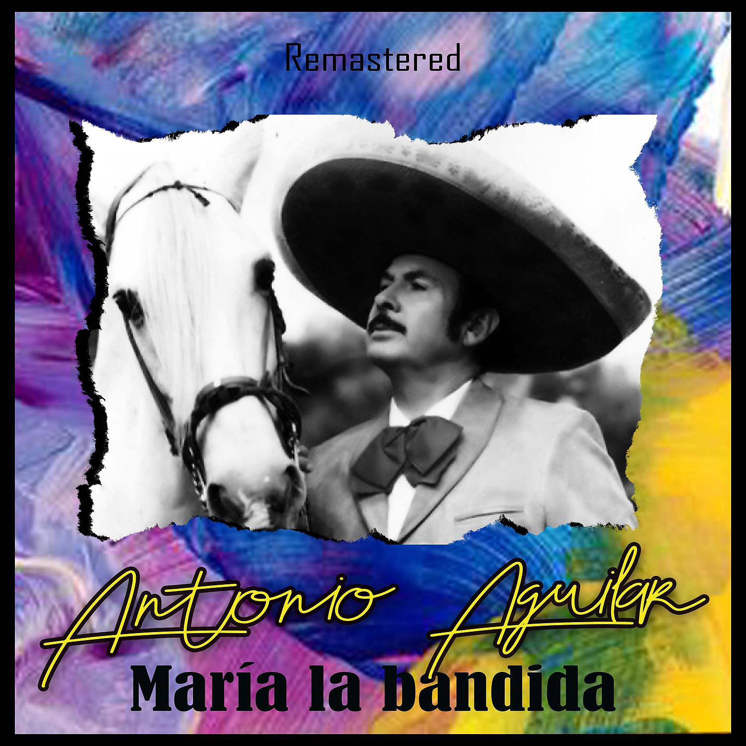 Постер альбома María la Bandida