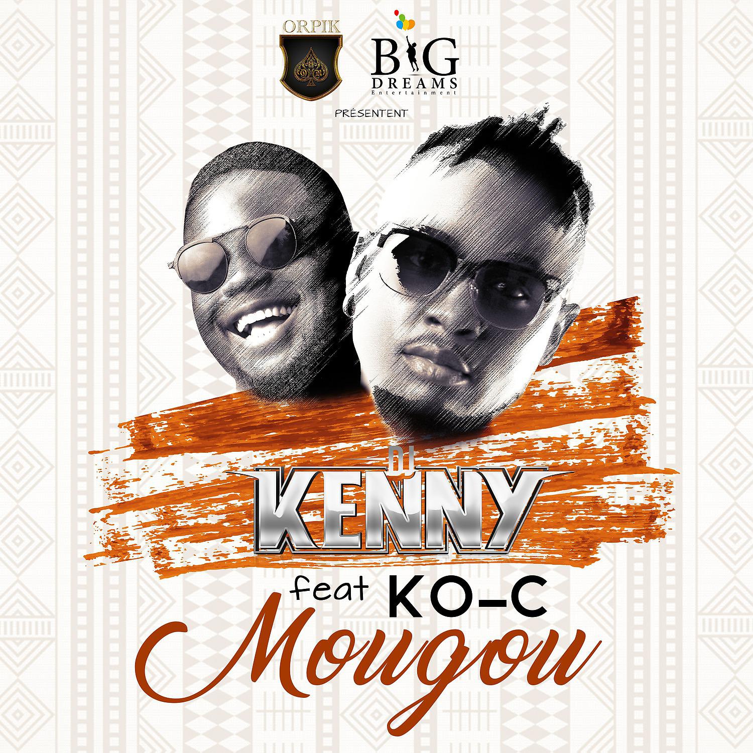 Постер альбома Mougou