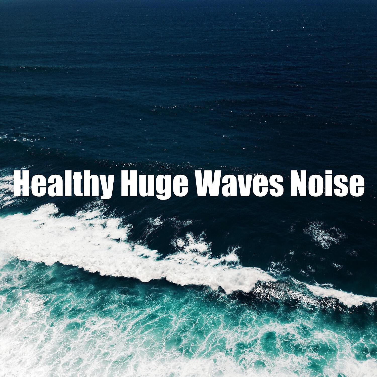 Stormy Ocean Waves Library - Helpful Powerful Waves Sounds