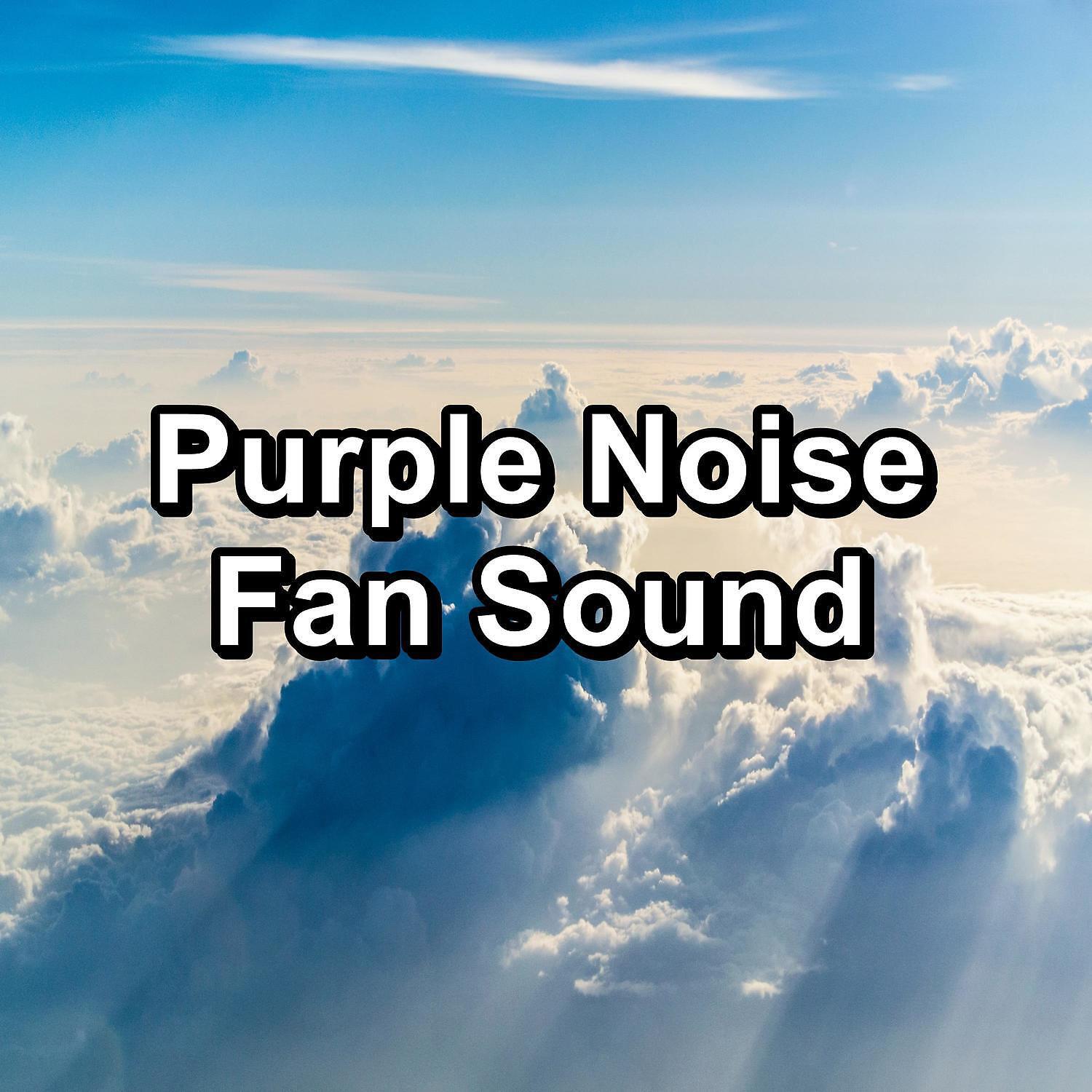 Rain Sounds Sleep - White Noise Fan Anti Stress To Help with Yoga