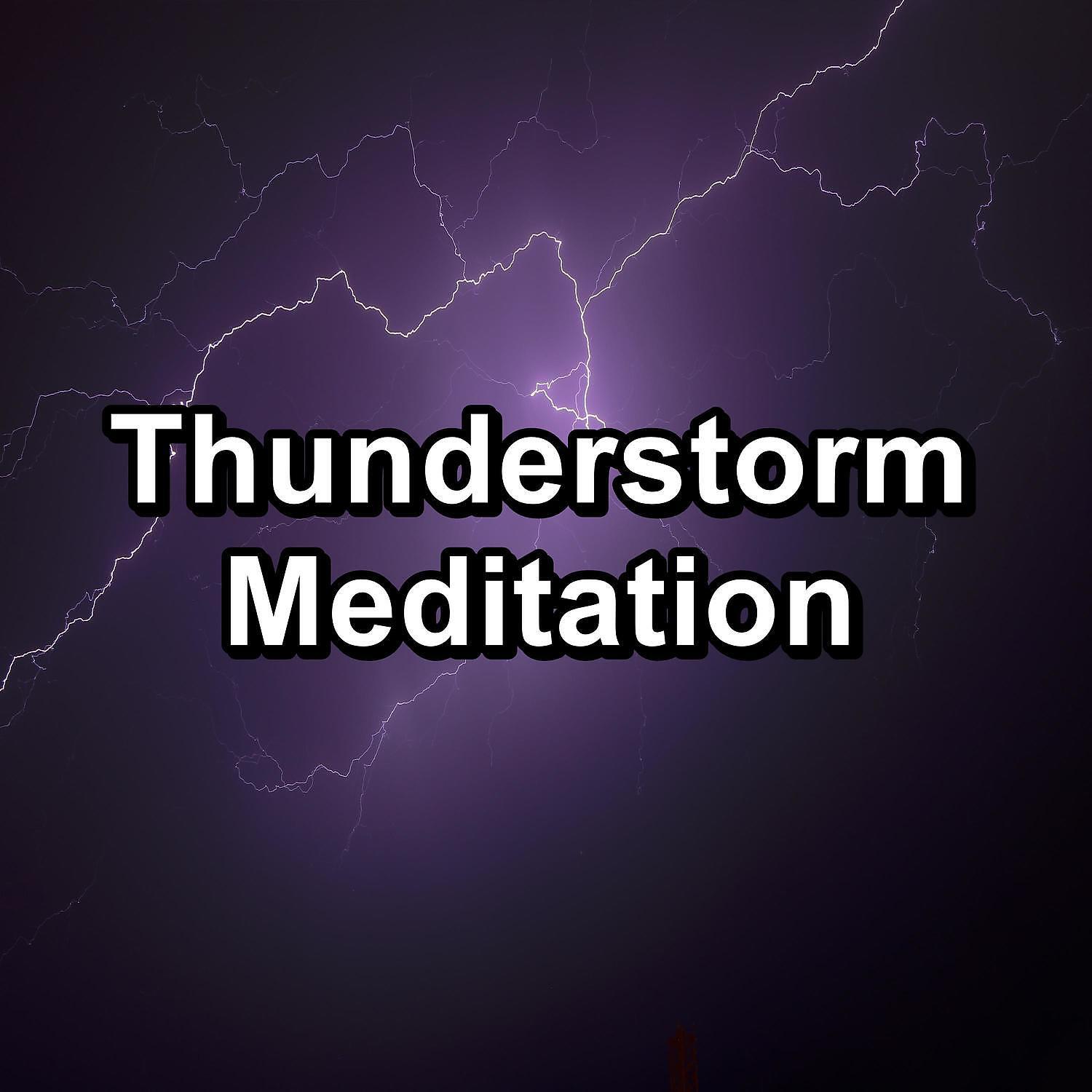 Nature Sounds - Medium Rain For Quiet Nights Noise for Trouble Sleeping