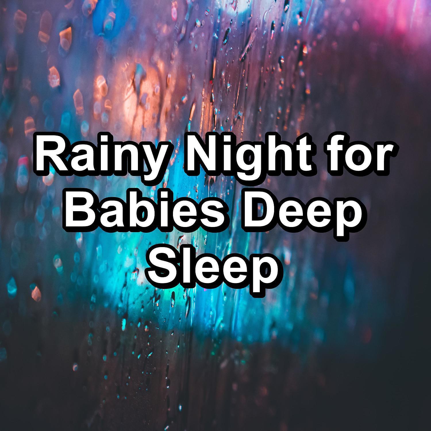 Sleep Songs with Nature Sounds - Rain Sound For Yoga and Meditiation with Sleeping Music