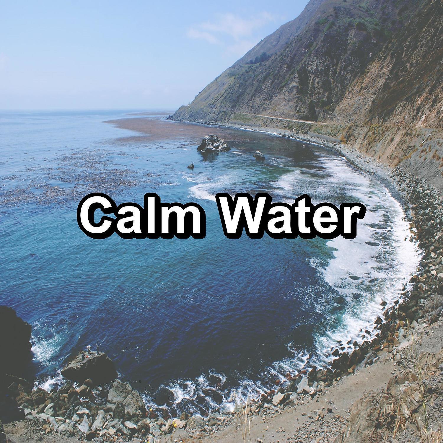 Natural White Noise Relaxation - Blue Sea Sounds For a Good Night To Loop for 24 Hours