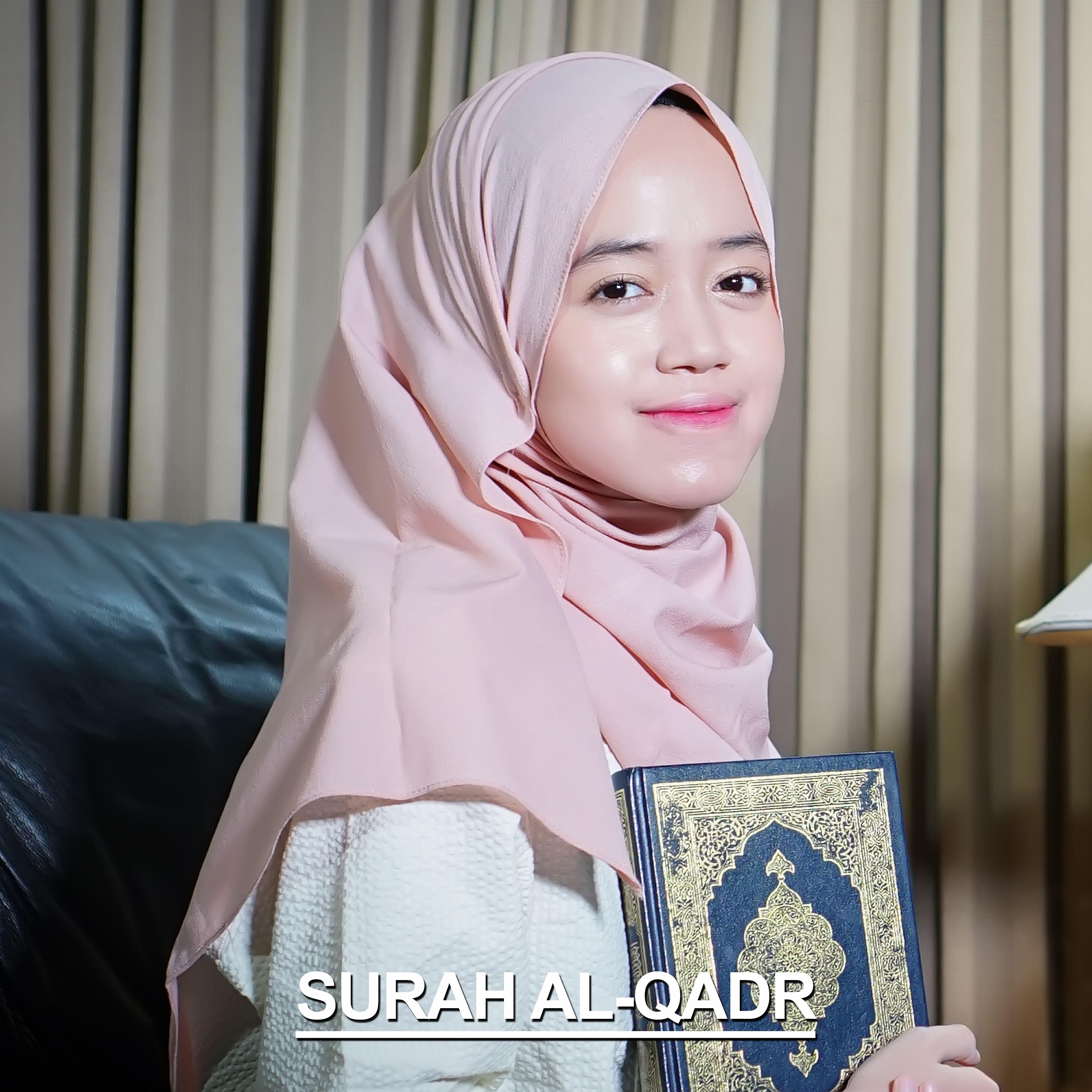 ALMA - Surah Al-Qadr