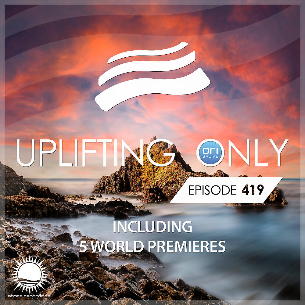 Terra V - Natural Indecision (UpOnly 419) (Paul Steiner Remix - Mix Cut)