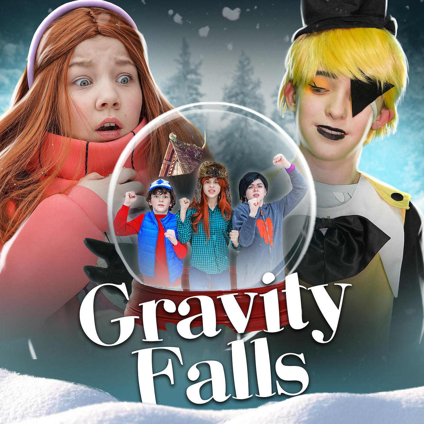 Ксюша Макарова - Gravity Falls