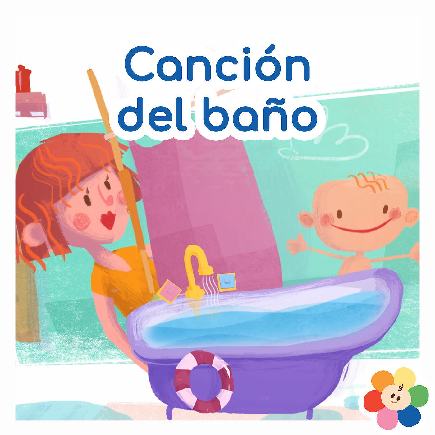 BabyFirst - Canción del Baño