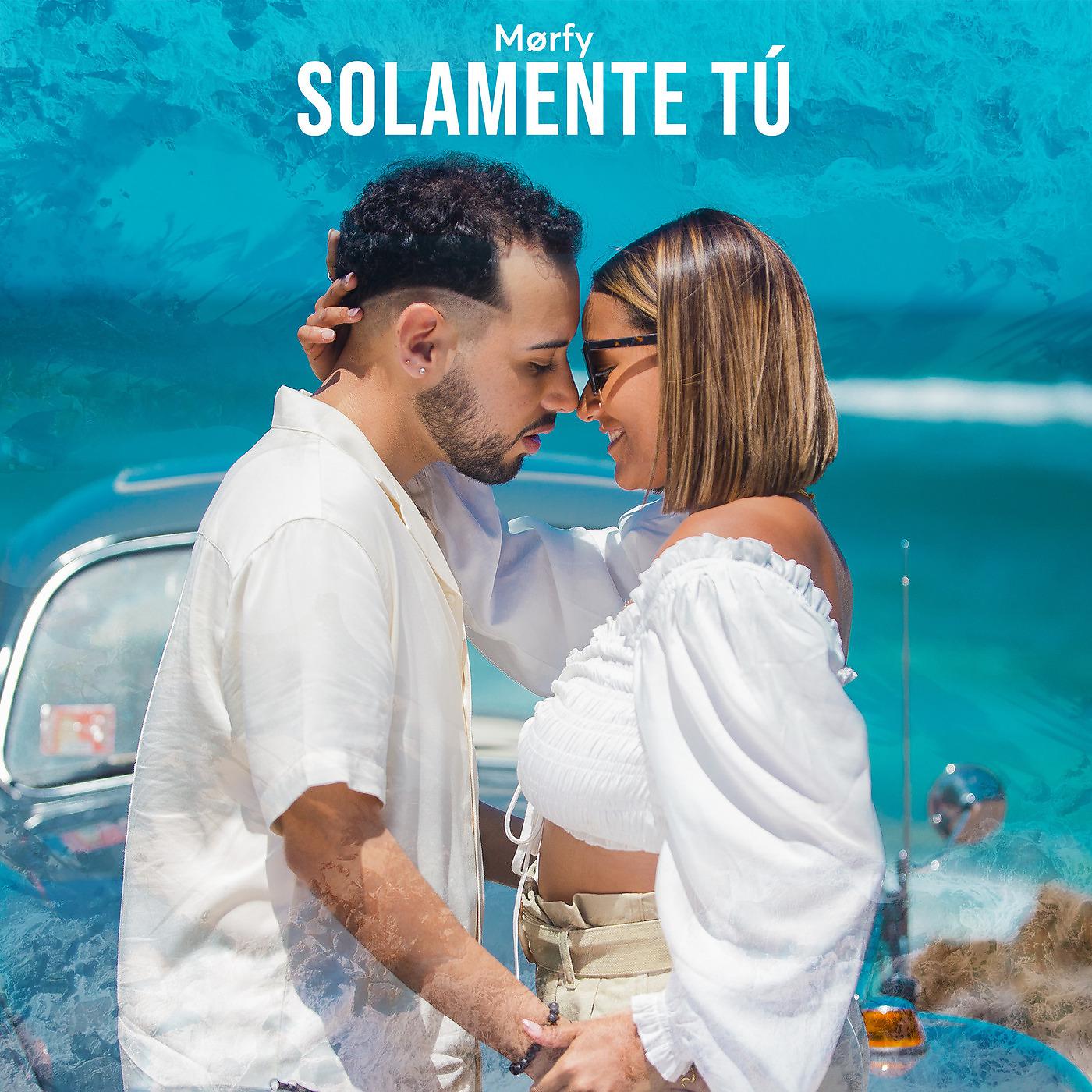 Постер альбома Solamente Tú
