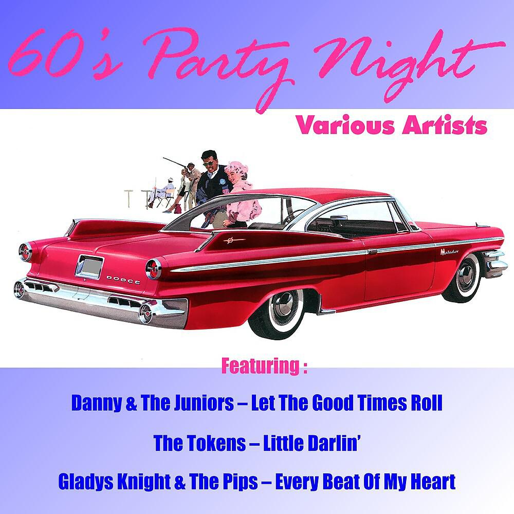 Постер альбома 60's Party Night