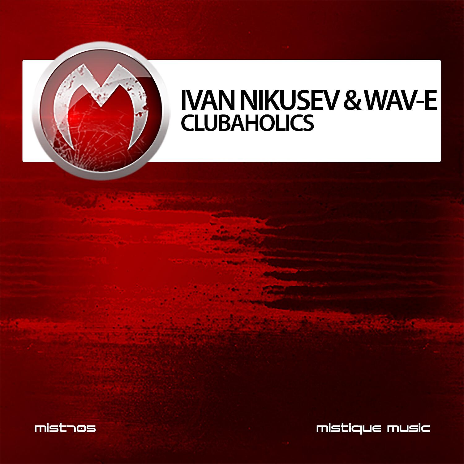 Wav-E - Dancing Sparks (Original Mix)