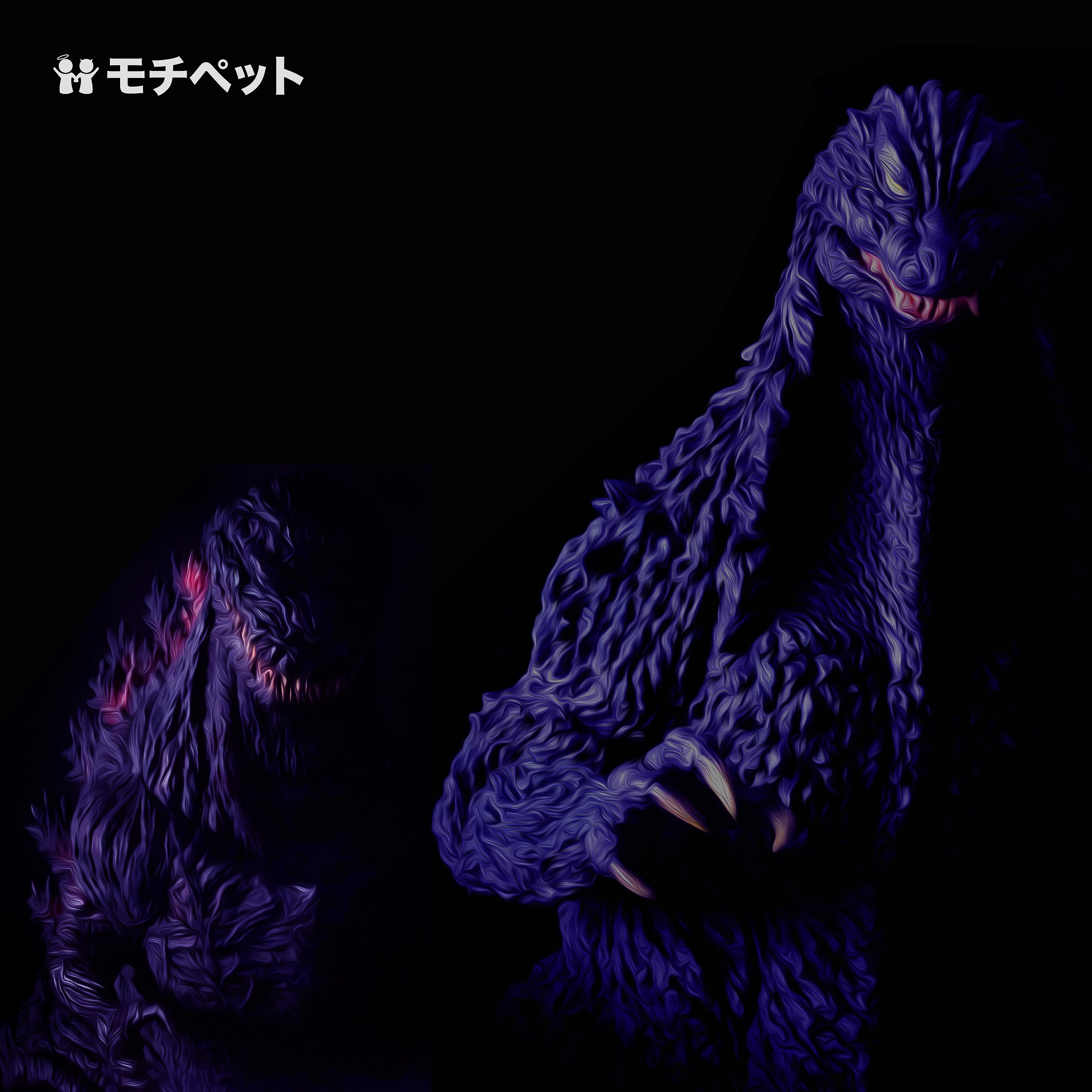 Постер альбома Godzilla Resurgence