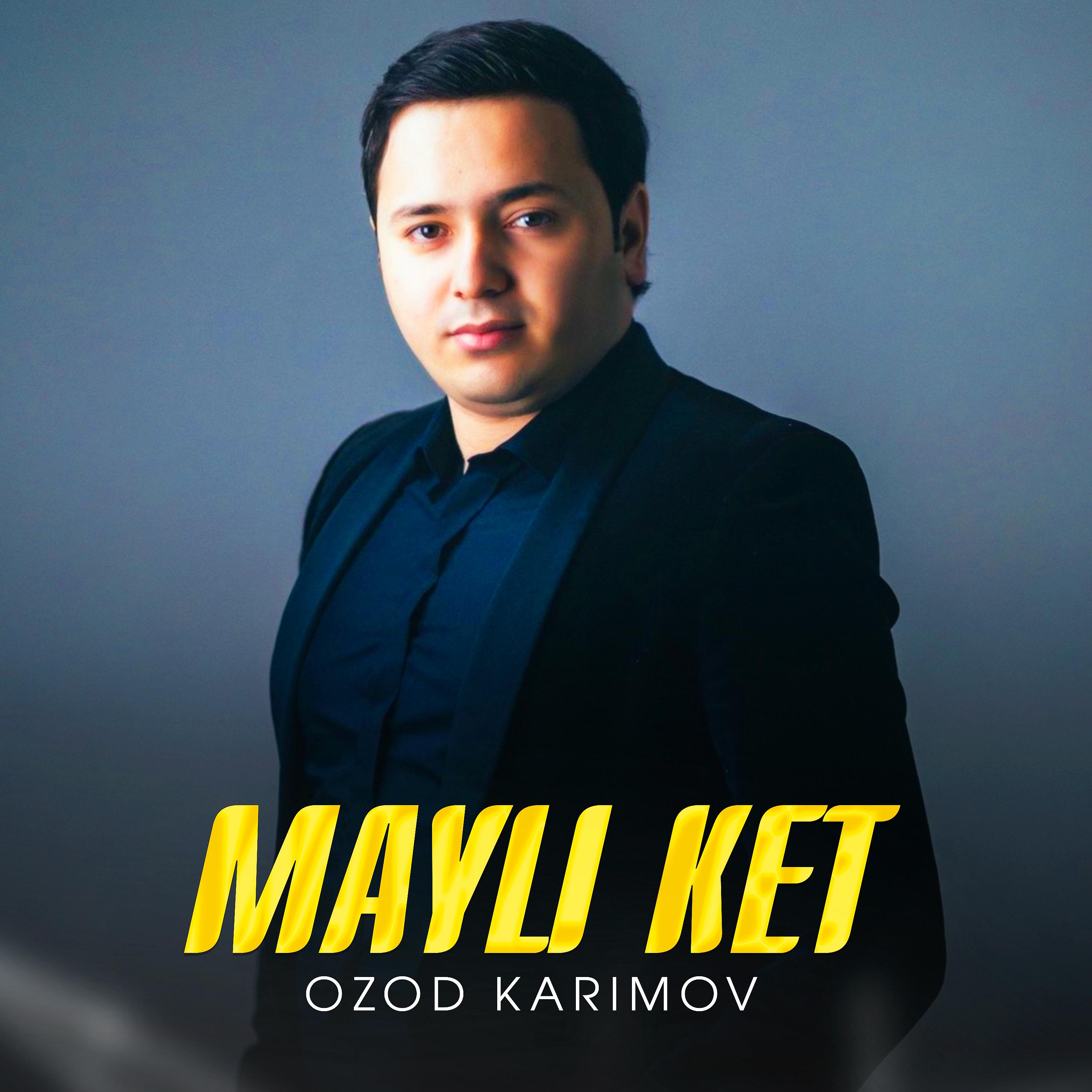 Постер альбома Mayli Ket