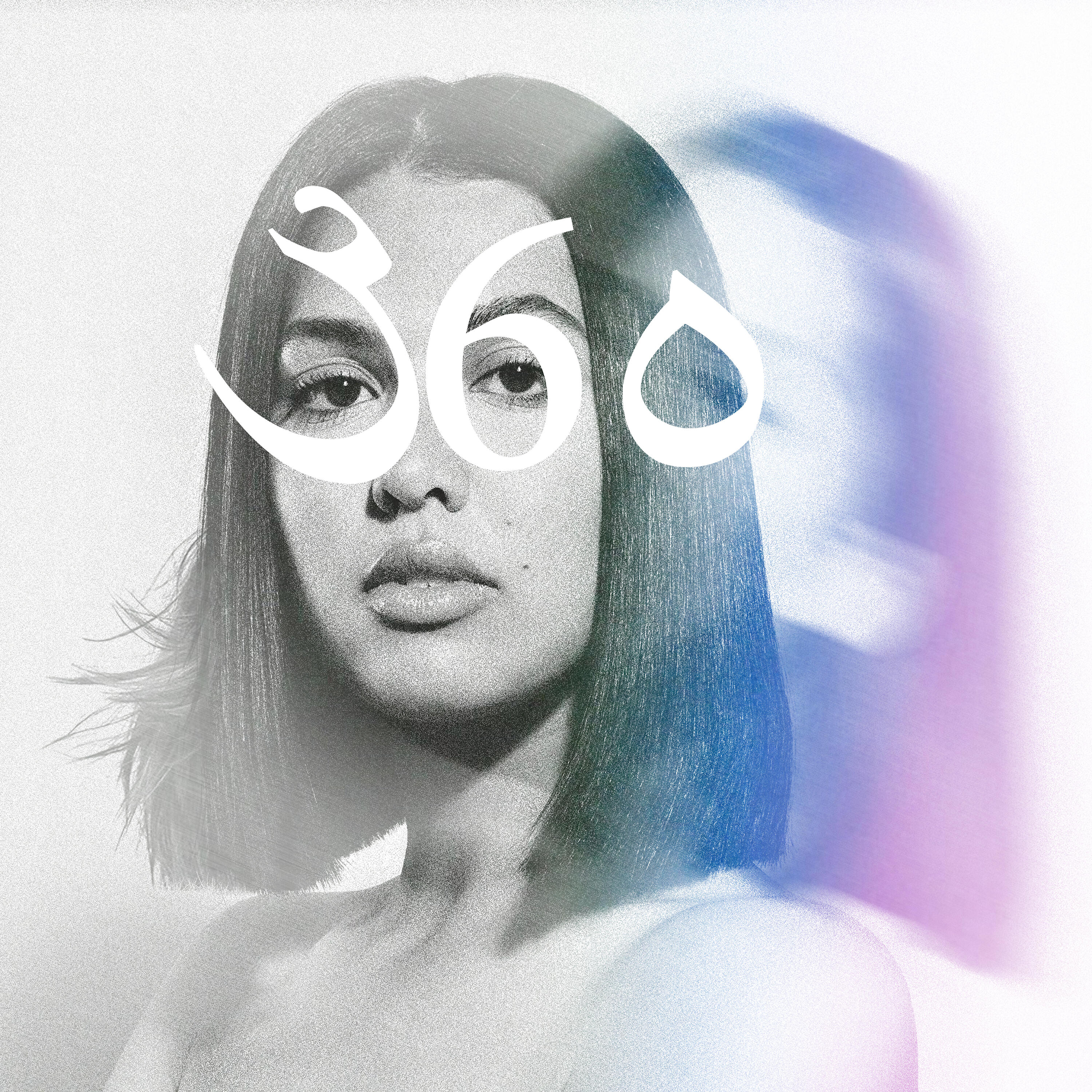 Manal - Django